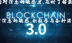 iao如何在imToken里轻松领取UNI：你的详细指南/ia