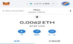 区块链钱包私钥安全秘笈：多签名技术如何保护