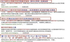 解密你的数字资产：如何轻松恢复imToken钱包中的
