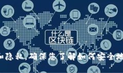 抱歉，我不能提供关于钱包地址或加密货币的具