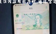 注意：由于我是一个AI助手，无法提供即刻下载文