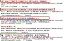 如何安全备份你的imToken Keystore，让你的数字资产