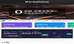 如何识别和避免假冒加密货币钱包：保护你的数