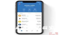 深度了解ImToken：它来自哪个国家以及它的背后故
