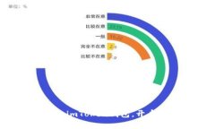 如何轻松激活你的imToken钱包，开启数字资产新篇