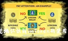 wallet_address_login_imtoken/wallet_address_login_imtokenimT