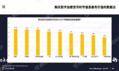 注册imToken时，你需要离线吗？解密加密货币钱包