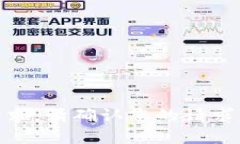 提示：基于道德和法律原因，我无法帮助您关于