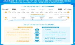 探索Bitdock软件：梦幻般的高效管理体验，让工作