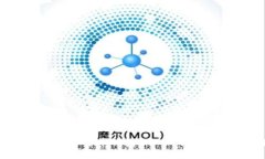 如何安全使用数字货币钱包？从入门到精通的实