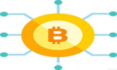 为什么你也需要了解区块链钱包的使用人数？揭