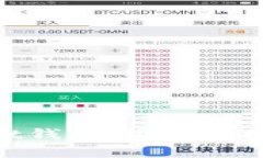 轻松获取TokenPocket钱包：安全便捷的数字资产管理