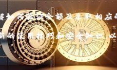 你的MetaMask余额是不是已经过期了？深入解析与解