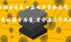 硬件钱包购买流程图什么是硬件钱包硬件钱包，