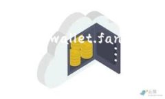 小狐狸钱包官方网址是一个数字钱包应用，主要