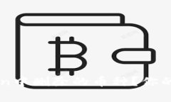 如何恢复在imToken中删除的币种？你的数字资产保