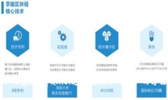 丢失区块链冷钱包？别 panic！这些挽救你的资产