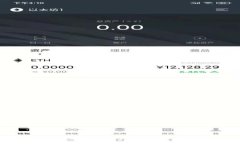 找回 imToken 钱包余额的秘密：你必须知道的几种
