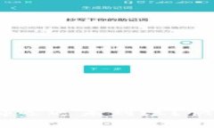 提币到imToken却迟迟未到账？快速解决你的烦恼！