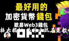 狗狗币最新价格大揭秘：为什么现在是投资的最