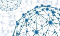 如何在imToken上顺利卖出以太坊？解锁数字货币交
