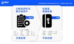 探索加密钱包的多重功能：保护资产、便捷交易