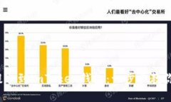 如何轻松将QTUM提取到imToken钱包：一步步教你实现