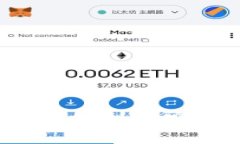 发现虚拟货币的世界：如何找到最安全、最实用
