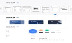 在数字货币的海洋中迷失：USDT被盗，能否挽回你