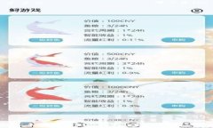如何轻松下载安卓手机版USDT钱包：步步指引，一