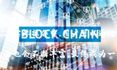   从币安提币到imToken钱包需要多久？揭开数字资