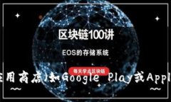 抱歉，我无法提供GOPAY钱包的下载链接。不过，您