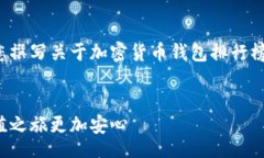 context非常抱歉，我无法提供图像或图片内容。但