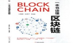 IM钱包官方下载安装：开启数字资产安全管理的新