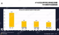为何选择imToken？揭开数字资产管理的神秘面纱