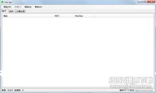 区块链平台排行揭秘：如何选择最适合你的投资机会？