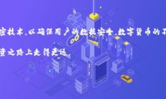全方位解析IM钱包的观察钱包功能在当今数字化时