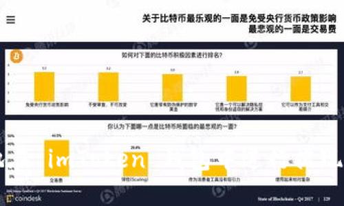 如何安全快速地在 imToken 钱包中进行提现？最全攻略来了！
