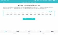 如何购买imToken空投币？详解操作步骤与注意事项
