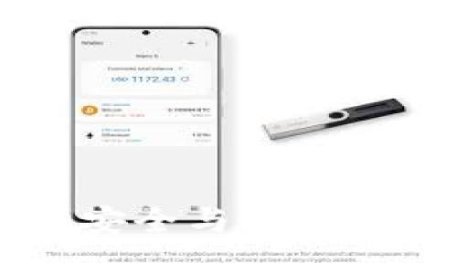 探索海外imToken钱包：安全与便捷并行的数字资产管理之路