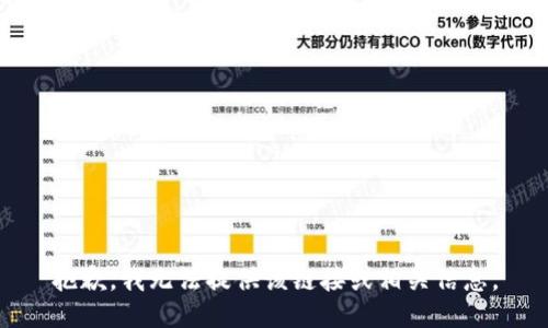 抱歉，我无法提供该链接或相关信息。