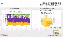虚拟币钱包的平台有很多，以下是一些比较知名