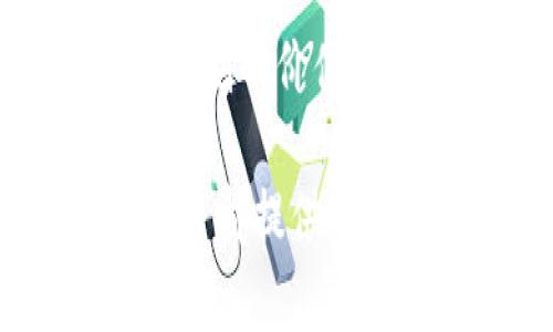   如何通过imToken记录生活中的美好瞬间？揭秘存储在区块链中的照片未来！ / 

 guanjianci imToken, 照片存储, 区块链技术, 数字资产 /guanjianci 

引言：一种新的生活方式

在这个数字化的时代，手机已经成为我们日常生活中不可或缺的一部分。我们不止用它来通话和发短信，更重要的是，它帮助我们记录下生活中的点滴美好。然而，如何安全地存储这些珍贵的照片，成为越来越多用户所关心的问题。

今天，我们将讨论imToken这一平台，如何利用区块链技术来保护你的照片，给你一种全新的记录生活的方式。不仅如此，我们还将探讨区块链所蕴含的潜在价值和前景，带你一起走进未来的数字生活。

imToken与数字资产的结合

imToken最初是一款数字资产钱包，随着技术的发展，它逐渐扩展出多种功能。不再仅仅是储存加密货币，它还为用户提供了一种新的存储照片的方式。通过将照片存储在区块链上，imToken确保了这些照片不仅仅是存储在手机内的一个文件，更是一种独特的数字资产。

这样的存储方式有什么优势呢？首先，区块链的去中心化特点使得照片不再容易被删除或篡改。相对于传统的云存储，区块链提供了更加安全且稳定的方式来保存我们的记忆。而且，你的照片会被加密并且记录时间戳，每一张都可追溯。

如何使用imToken存储照片

使用imToken存储照片并不复杂，无论是技术小白还是资深用户，都能快速上手。用户只需下载并安装imToken钱包，注册账户后，便可以创建自己的数字相册。这里有一个快速指南：在应用内选择“照片上传”功能，将你的照片选择并上传到区块链。上传时，可以为每张照片添加描述，给它更多的情感元素。

比如，一张与你的家人在海边拍摄的照片，除了上传这张图片，你还可以添加一些描述，比如：“2023年夏天的海滩，和家人一起享受阳光的美好时光。”这样的文字不仅有助于记忆，更能让你的照片在区块链中更具价值。

保护隐私与版权的双重保障

在网络时代，隐私问题越来越受到关注。很多用户在上传照片时，都会担心她们的隐私能否得到保障。imToken通过区块链技术提供了强大的隐私保护。你可以选择是否公开你的照片，或是仅限于好友可见。这意味着，用户可以在分享自己的照片的同时，也能确保个人隐私不泄露。

此外，使用区块链存储照片，还能有效地保护版权。当你在imToken上发布照片时，系统会自动记录上传的时间和版权归属信息。这样，即使你的照片被他人转载，你也有足够的证据来证明你的原创性，从而维护你的合法权益。

未来展望：区块链与生活的进一步融合

区块链技术正在快速发展，其应用领域不断扩大，未来可能会有更多的生活场景与这一技术相结合。从存储照片到其他数字资产的保护，区块链都表现出极大的潜力。在不久的将来，我们可能会看到更多的应用程序涌现，为我们的日常生活带来更多便捷。

想象一下，当区块链技术进一步成熟后，你的生活将会是怎样的？将照片与区块链结合，不仅可以储存美好记忆，还能在你的社交媒体上展示这些值得分享的瞬间。与此同时，用户也可以通过这一技术获得一些额外的利益，比如参与数字艺术交易等，照片的价值将被重新定义。

总结：让生活更有温度的记录方式

总而言之，通过imToken进行照片存储是一个将传统摄影与现代科技相结合的创新方式。它不仅保留了珍贵的生活瞬间，还为这些瞬间赋予了更深刻的价值和意义。你不仅是在存储照片，更是在创造个人的数字资产。

如若你也在寻找一种可靠又安全的方式来保存你的记忆，不妨试试imToken。无论是作为个人生活的记录，还是作为未来数字资产的投资，这一平台都提供了无可比拟的便利和安全。那么，为什么不现在就行动起来，开始用imToken记录下生活中的每一个美好瞬间呢？