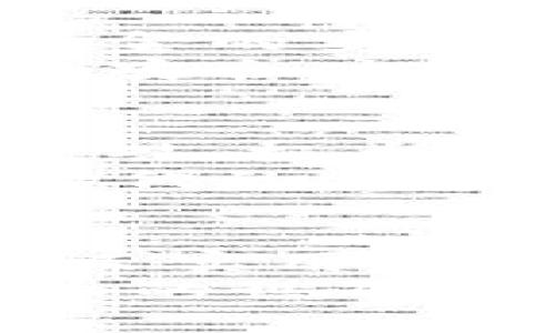 安全理财的守护者：一站式了解SafePal钱包下载网址

SafePal, 钱包, 下载, 安全/guanjianci

引言：为什么选择SafePal钱包？
在数字货币日益盛行的今天，选择一个安全、便捷的加密货币钱包显得尤为重要。SafePal钱包因其强大的安全性和用户友好的界面，越来越受到用户的青睐。如果你正打算投资数字货币，了解SafePal钱包的下载网址，了解其功能和优势，将帮助你在加密世界中更加游刃有余。

SafePal钱包的介绍
SafePal是一款为数字货币爱好者设计的钱包，它不但支持多种加密货币的存储和管理，还提供了安全、便捷的交易方式。用户可以通过手机或电脑随时随地管理自己的资产，随心所欲。通过这样的方式，SafePal钱包赋予用户权力，不再需要依赖中心化的交易所，提升了资金的安全性。

下载SafePal钱包的步骤
下载SafePal钱包并没有想象中复杂，以下是详细的步骤：
第一步，访问SafePal的官方网站，通常第一步是确保你访问的是官方渠道，以避免钓鱼网站的风险。在官网上，你会看到明显的下载按钮，按提示选择你的设备类型（如安卓或iOS）。
第二步，点击进入下载页面，系统会引导你选择相应的应用商店进行下载。如果你是安卓用户，可以前往Google Play商店；iOS用户则可在App Store找到它。
第三步，下载安装完成后，打开应用，按照提示设置安全密码，并备份你的助记词。助记词是你资产安全的最后防线，一定要妥善保管。

SafePal钱包的功能
SafePal钱包提供的功能丰富多样，能够满足不同用户的需求。首先是多币种支持，用户可以在同一个钱包下存储多种类型的数字货币，方便快捷。此外，SafePal钱包还支持与去中心化交易所（DEX）的无缝连接，让用户能够实时进行交易，快速响应市场变化。
还有一项重要功能，就是与硬件钱包的兼容性。对于那些更在意安全性的用户，SafePal提供了硬件钱包方案，与手机应用联动，增强安全系数，使得用户的资金更具保障。

安全性：SafePal钱包的重中之重
在加密货币领域，安全性无疑是重中之重。SafePal钱包采用了多层安全保护机制，包括但不限于加密算法、冷存储技术等，从根本上保障用户资金的安全。同时，用户数据通过高级加密技术进行保护，确保个人信息不会被泄露。
与此同时，SafePal钱包还定期进行安全审计，以确保软件中没有安全漏洞，尽可能消除潜在风险，让用户可以安心使用。用户也能通过软件中的安全功能设置多重验证，提高资金交易的安全性。

SafePal钱包的用户体验
用户体验是产品成功与否的重要指标。SafePal钱包拥有的用户界面，初学者也能轻易上手。无论是创建钱包、发送还是接收资金，操作都十分直观，极大地降低了使用门槛。
此外，SafePal的团队还致力于不断用户体验，定期更新软件，不断推出新功能，响应用户的需求反馈。这样的努力，使得SafePal钱包始终趁着时代的潮流发展，兼顾了用户的使用体验和安全需求。

结论：SafePal钱包值得拥有
总的来说，SafePal钱包以其安全性、用户友好的界面以及丰富的功能，已经成为许多数字货币投资者的优选钱包。如果你正在寻找一款既安全又实用的钱包，不妨尝试一下SafePal。只需简单的几步，就能够轻松掌握这款强大的工具，为你的数字资产保驾护航。
随着数字货币行业的不断发展，选择一个放心的工具显得尤为重要。通过更深入的了解SafePal钱包及其下载网址，你将更有信心迈入数字货币的世界。无论你是投资新手还是资深玩家，SafePal都能满足你的需求。在这个瞬息万变的市场中，拥有一款可靠的钱包，可以让你的投资旅途更加顺利。