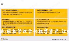 IM钱包归集攻略：轻松管理你的数字资产，让财务