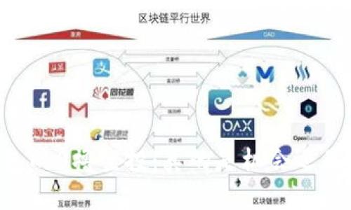 IM钱包的0撸空投：真的是机会还是骗局？