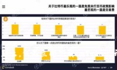   探索imToken：数字资产管理的新宠儿，带你进入