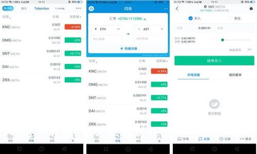 轻松开启你的电子钱包：全方位解析开户业务流程，让支付更简单！