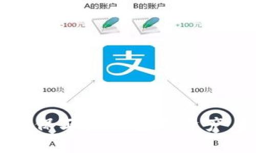 区块链专用钱包：保卫你的数字资产，探索金融新天地