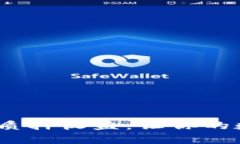 揭秘imToken钱包质押收益：让你的数字资产轻松增